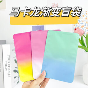 A3-lucky bag—open in live